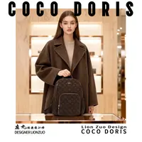 COCO DORIS 【COCO小姐的百宝袋】时尚百搭女士轻奢双肩大容量背包