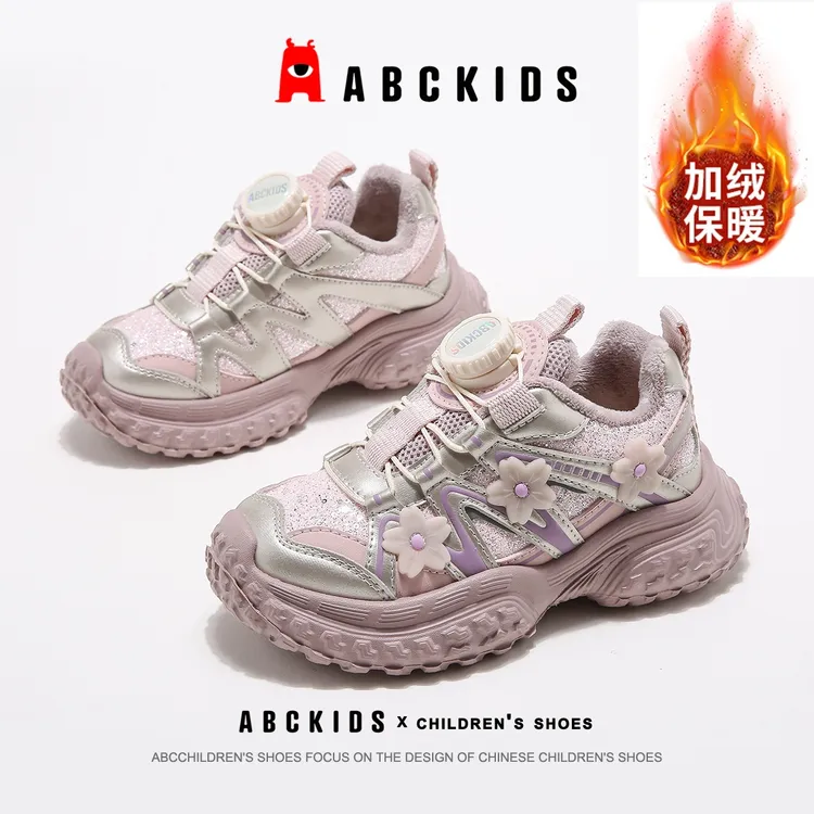 Abckids儿童棉鞋女童防寒耐磨运动鞋2025冬季新款加绒保暖休闲鞋