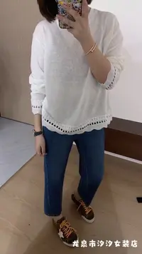 【汐汐女装二店】小个子定制法式仙女风镂空圆领纯色打底衫 B2271