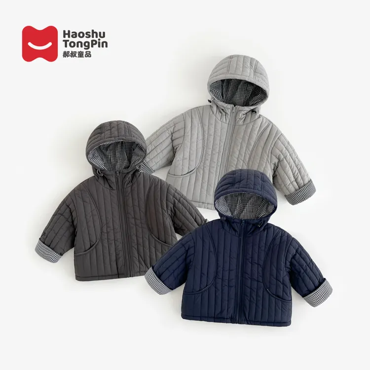 【现货】郝叔童品冬季新款2025男童高货潮牌时尚加绒夹棉外套HR5446
