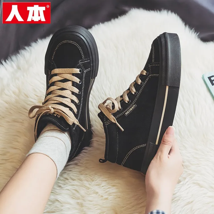 人本新款保暖棉靴女2025冬季新款时尚休闲百搭加绒加厚厚底棉鞋子