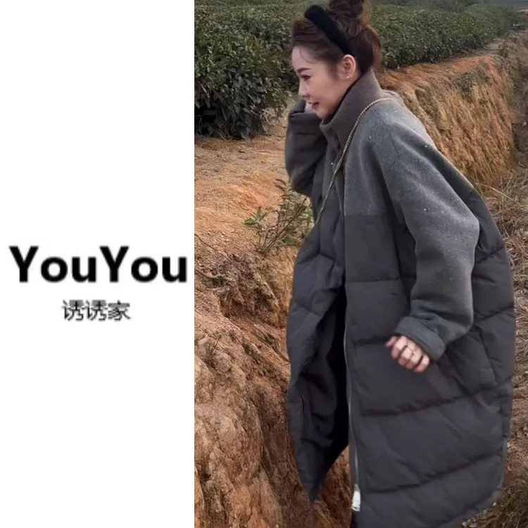 冬季立领细闪拼接羽绒服中长款百搭外套（上摆呢布压格棉）