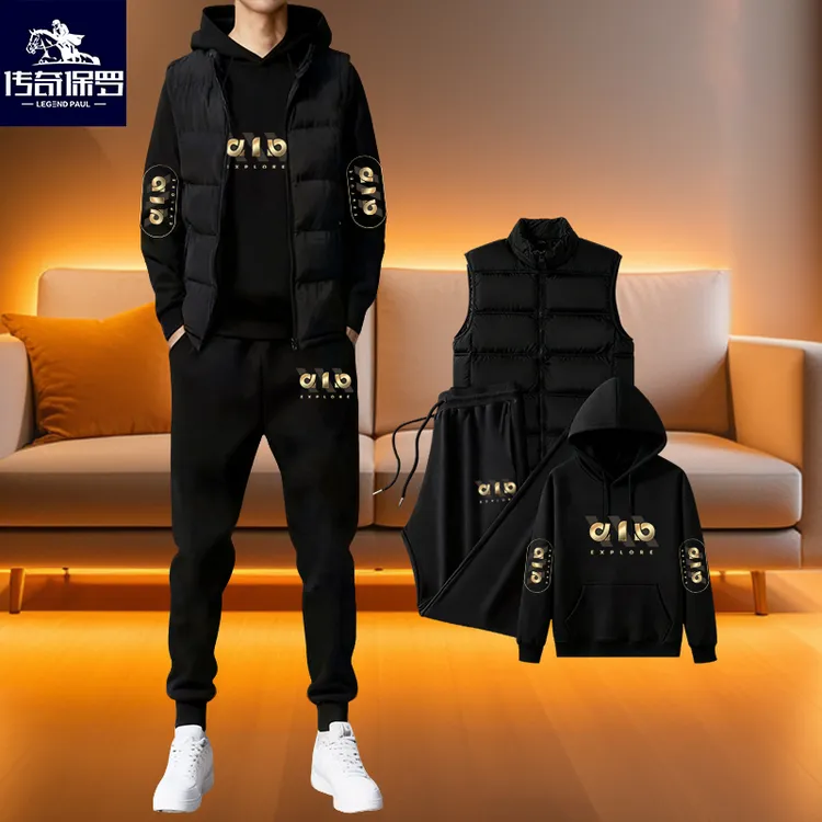 秋冬新款男三件套休闲运动宽松马甲连帽卫衣加绒保暖潮流帅束脚裤