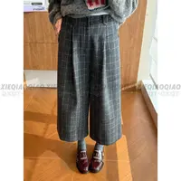 谢荞荞「挪威格区」羊毛秋冬季新款格纹百搭压褶直筒宽松休闲长裤
