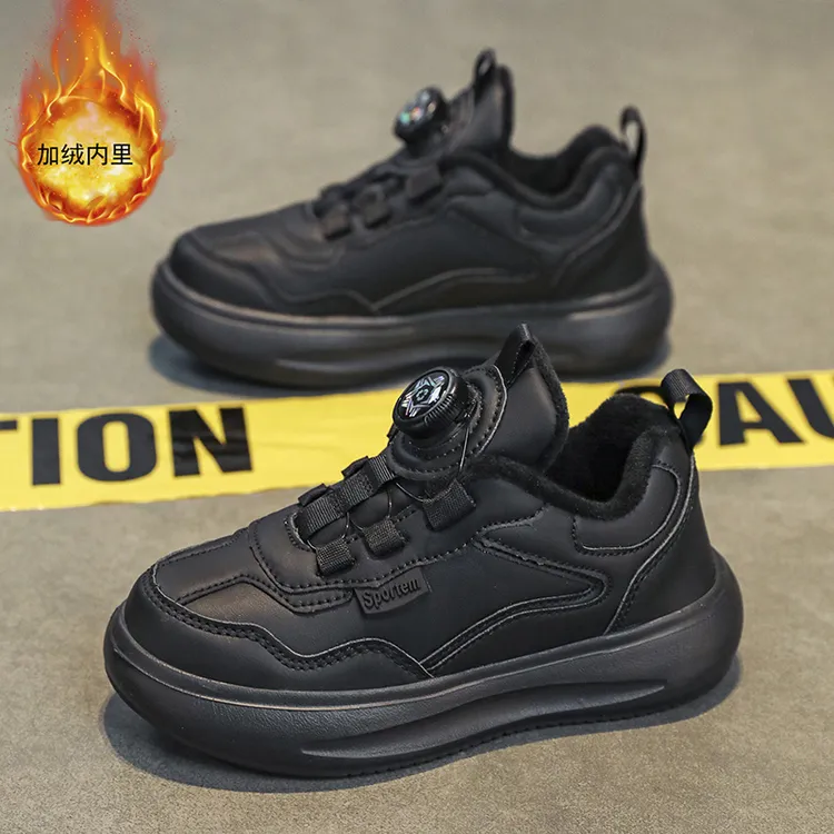 儿童运动鞋大棉加厚保暖大童休闲冬季秋冬鞋子加绒儿童运动鞋加绒