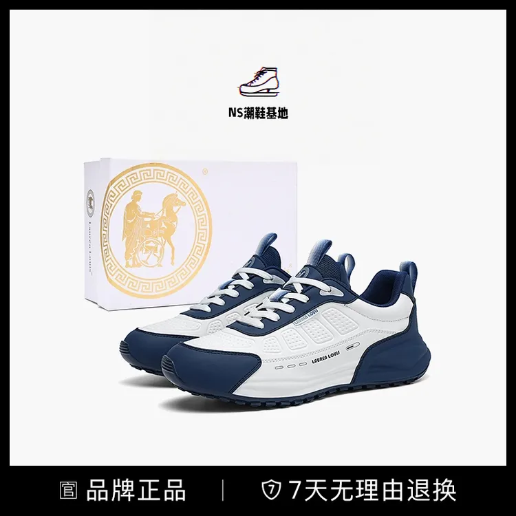 UNO秋冬季透气时尚休闲防滑运动鞋情侣百搭轻奢潮鞋轻便