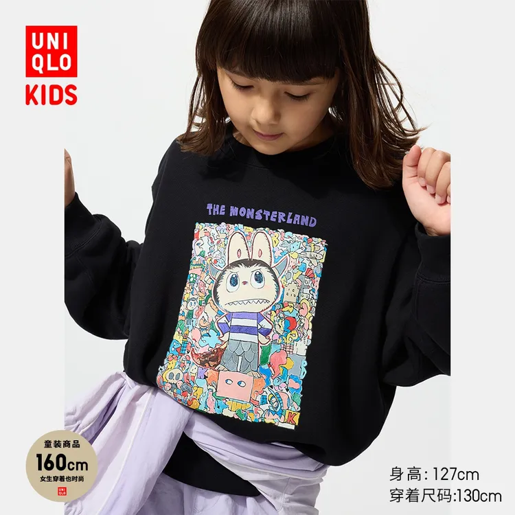 优衣库童装女童亲子UT泡泡玛特卫衣长袖运动衫483650