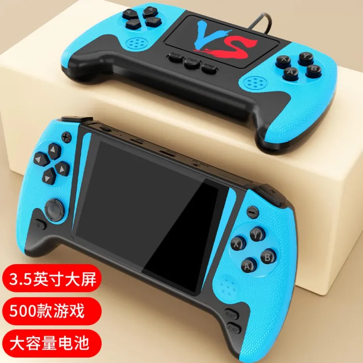 游戏机掌机2025新款大屏幕500怀旧游戏摇杆双人儿童玩具礼物充电