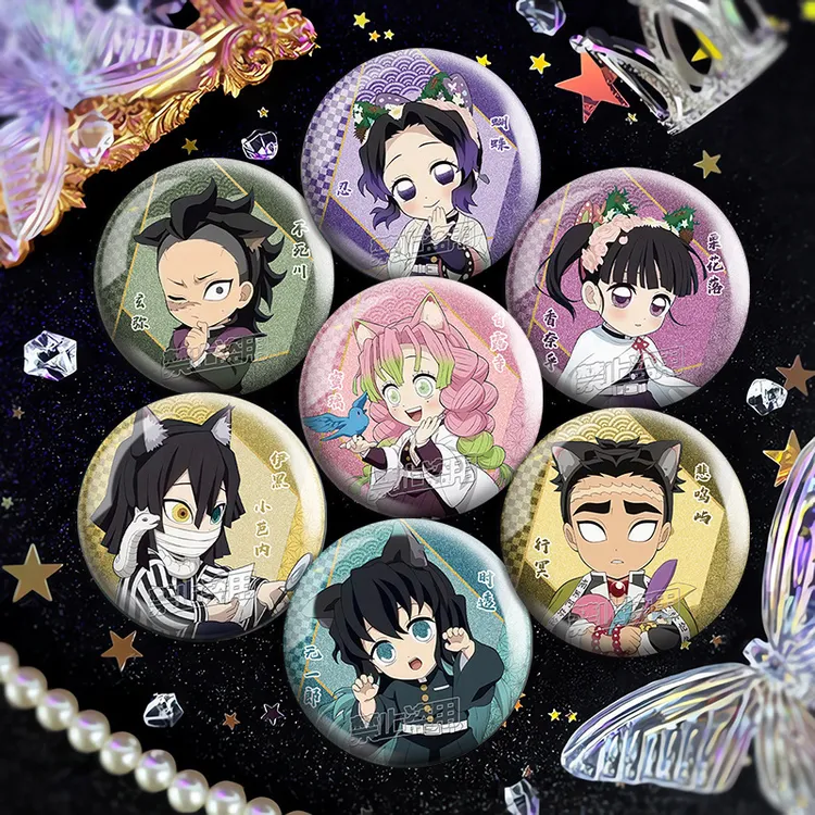 鬼灭之刃Q版同人原创周边二次元银葱双闪吧唧马口铁谷子徽章