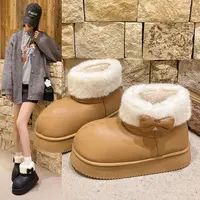 【优遇家】冬季女毛毛加绒棉鞋厚底居家外穿舒适加厚包头棉鞋