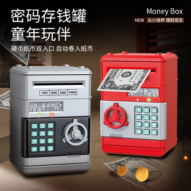 智能密码锁仿真ATM机存钱罐自动卷钱机可进可出音乐储蓄罐玩具