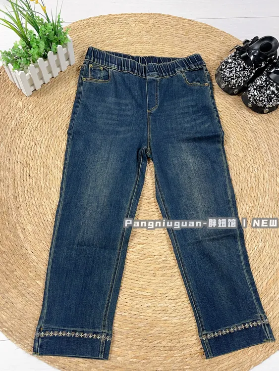 胖妞馆大码-刺绣裤边牛仔裤25262