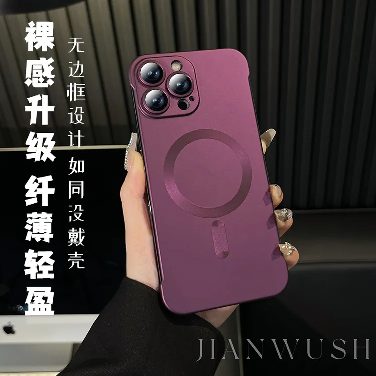 高级感亲肤磁吸苹果15手机壳iphone12/13/14promax无边框镜头膜