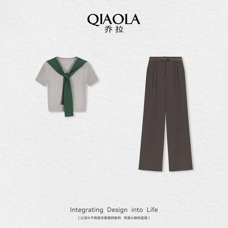 QIAOLA/乔拉【午后茶诗】夏季新款V领设计显瘦百搭遮肉时尚套装