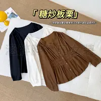 【涵胖胖新品】糖炒板栗~ V领显瘦法式简约遮肚温柔衬衫XZ25260【L】