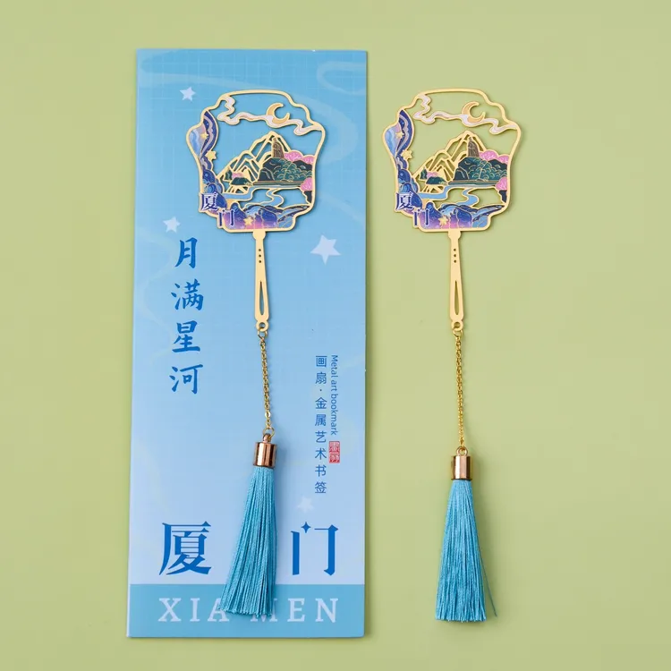 厦门书签文创刺绣鼓浪屿厦大旅游纪念品公司团建老师礼物有九文化