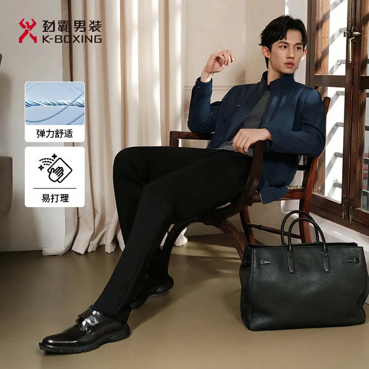 【抗皱】劲霸男装秋冬时尚商务直筒休闲裤│NQXN3693