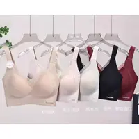 新款云感提拉超薄亲子款背心吊带1505