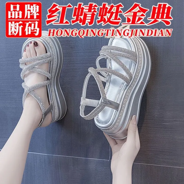 红蜻蜓金典轻便厚底水钻凉鞋女外穿网红韩版百搭松糕底沙滩时装鞋