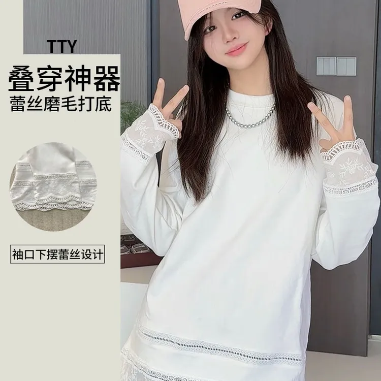 TTY  （加绒） 2025冬季韩系打底修身镂空蕾丝拼接长袖T恤278249