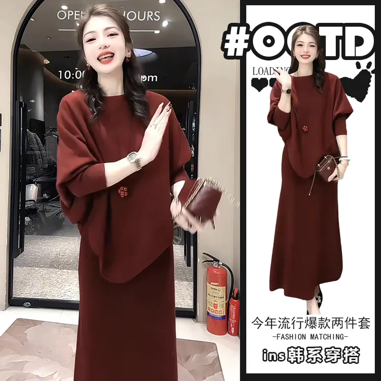 25年高级感两件套穿搭港味别致不规则红色上衣搭配高腰遮胯半身裙