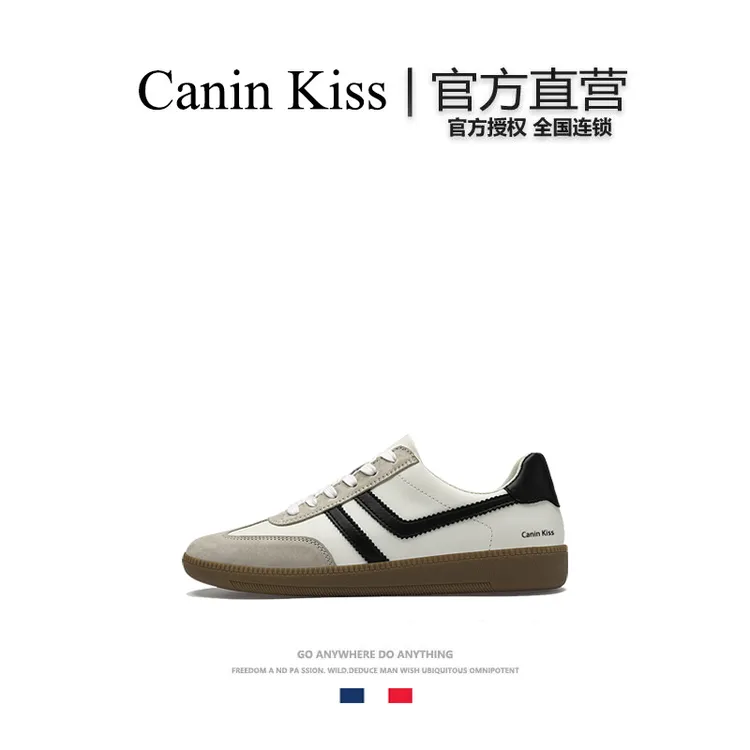 法国Canin Kiss正品德训男鞋2025新款秋季休闲阿甘板鞋百搭小白鞋