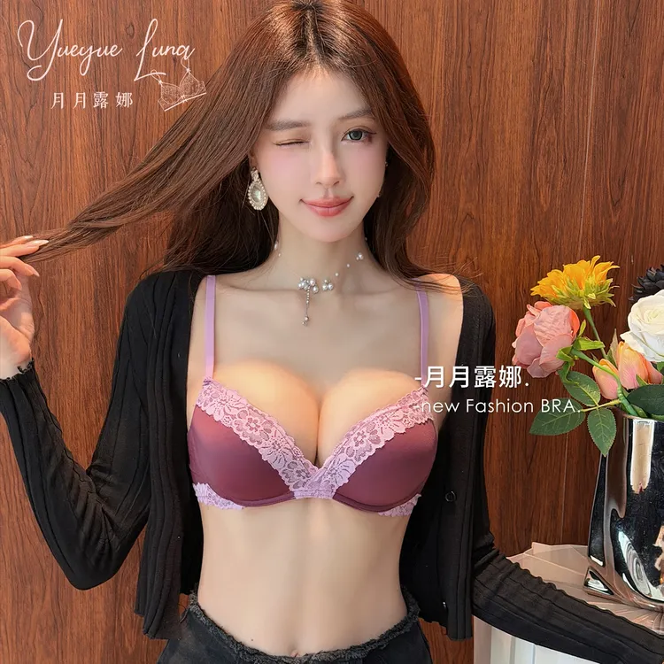 法式蕾丝内衣女小胸聚拢性感无钢圈防下垂提拉显大秋冬文胸罩套装