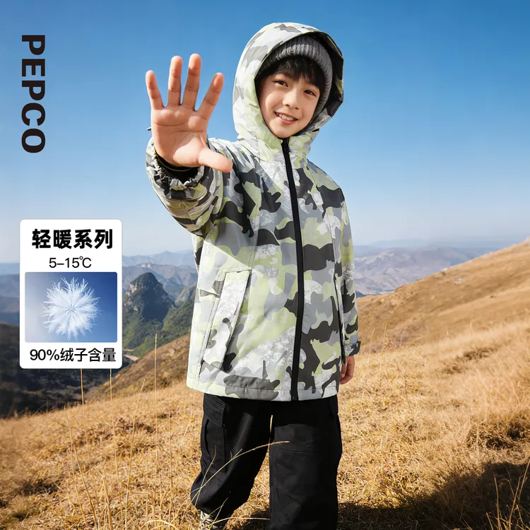 小猪班纳童装2025冬装新款男童连帽羽绒服儿童保暖外套832547133