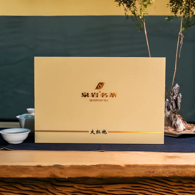 泉岩名茶 大红袍300礼盒装 250克 武夷岩茶乌龙茶