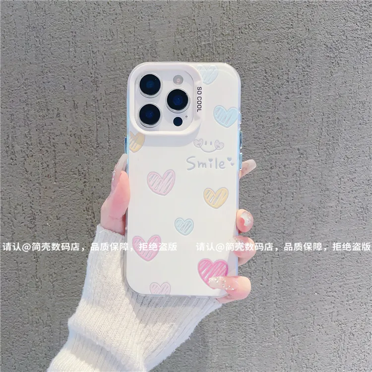 磨砂彩银适用苹果17/iPhone/华为荣耀/OPPO/VIVO/小米手机壳保护