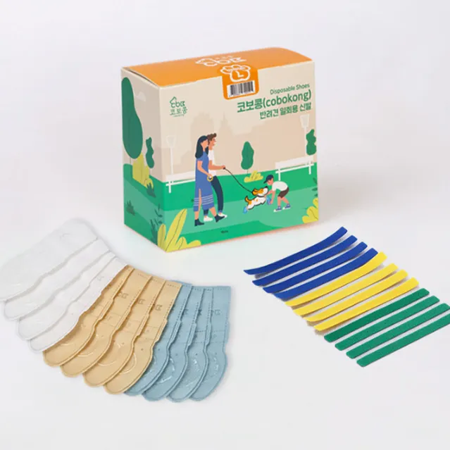 『Memory Pet』韩国正品cobokong宠物猫狗防水一次性鞋套遛狗鞋子
