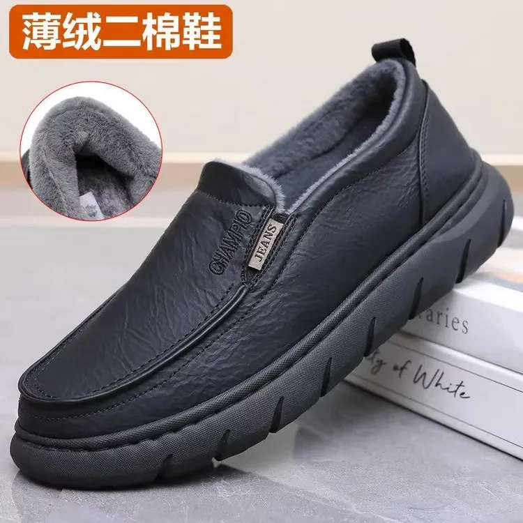 老北京布鞋男鞋冬季加绒保暖二棉鞋男士休闲鞋一脚蹬防滑爸爸鞋子