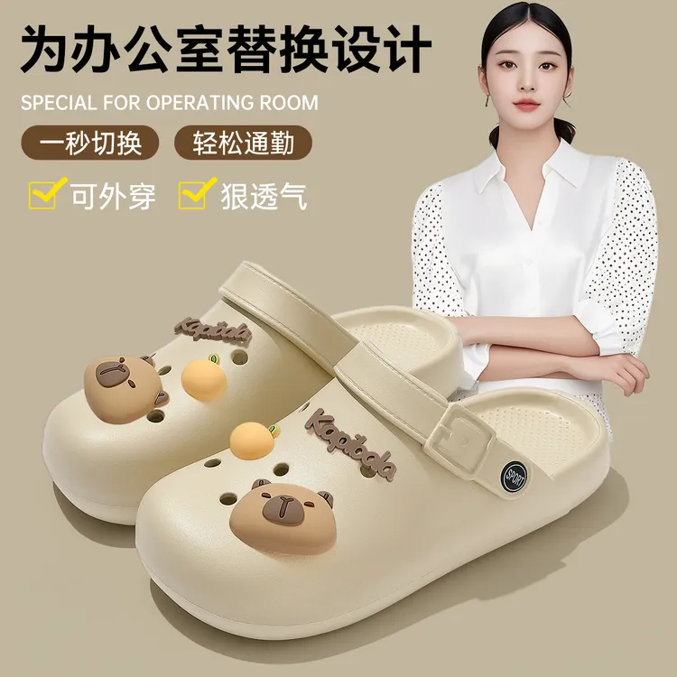 勃肯洞洞鞋女款外穿2025新款EVA防臭防滑透气沙滩包头凉拖鞋