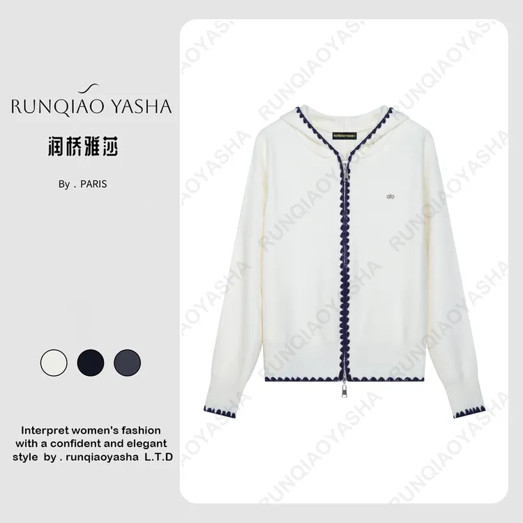 【润桥雅莎】秋季新款韩版时尚简约连帽针织上衣宽松双头拉链Q1329