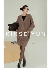 KINSE·YUN  『北海道』慵懒风高品质宽松羊毛毛衣外套+半身裙QD7665