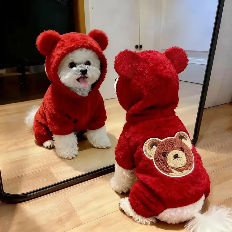 宠物狗狗衣服加厚小熊冬季四脚保暖防寒棉衣小型比熊犬雪纳瑞猫咪