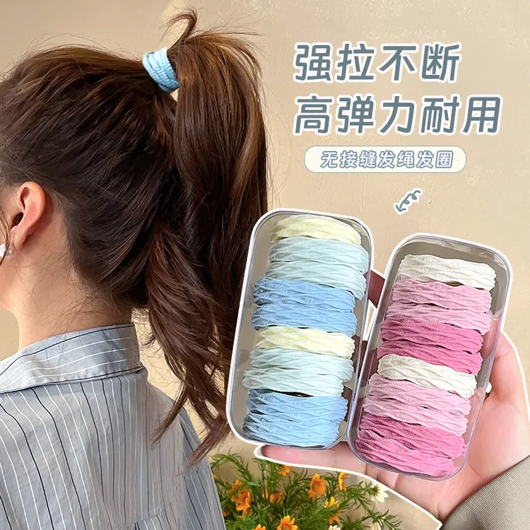高弹力不伤发高马尾头绳