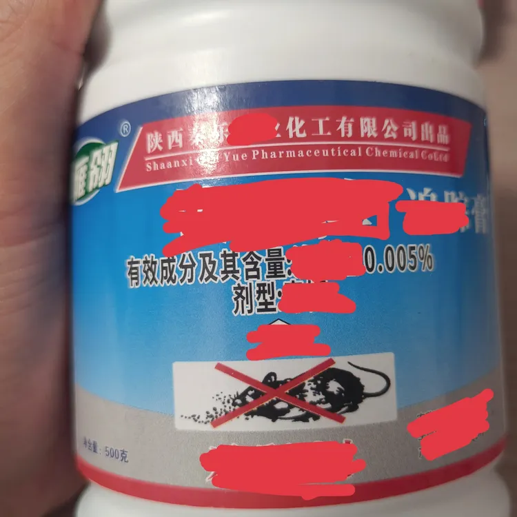 猪场牛场养殖场专用