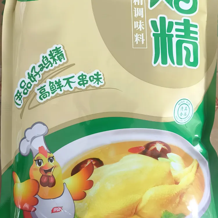 清真鸡精伊品900克商用炒菜煲汤炖煮增鲜餐饮适用调味料