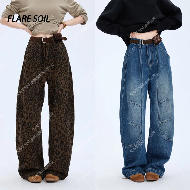 【FLARE SOIL】（现货）秋季牛仔裤豹纹弯刀裤复古做旧休闲裤 T4487B