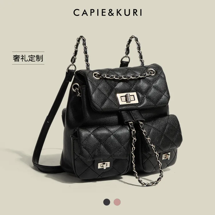 CASPER&KEANU小香风鱼子酱双肩包菱格链条单肩包轻奢mini小背包女