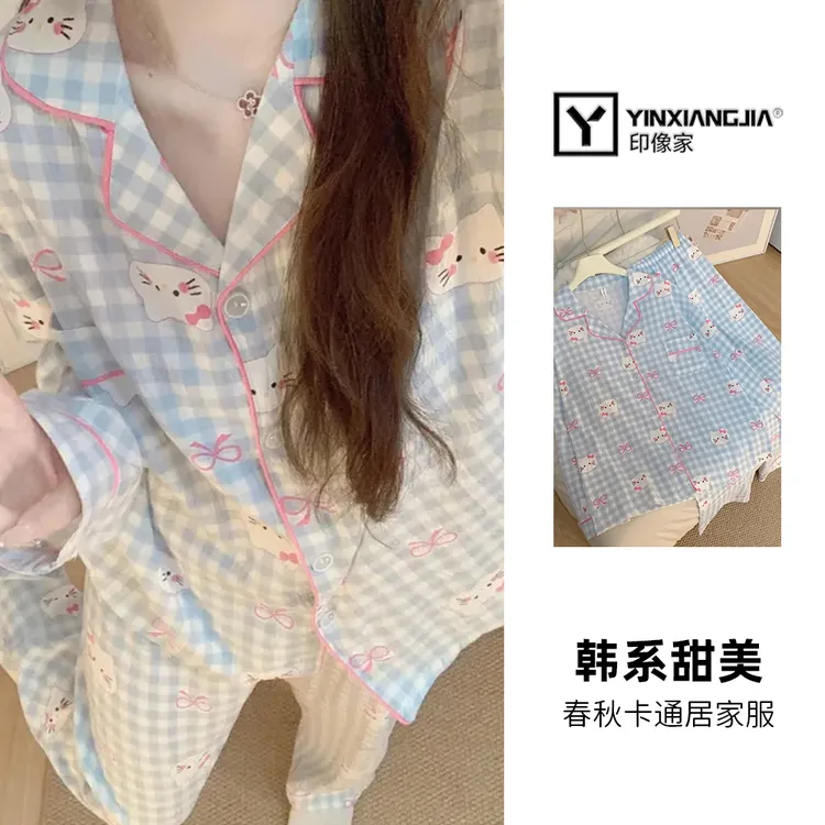印像家春秋韩系甜美长袖秋季格子睡裙睡衣家居服套装甜美学生大码