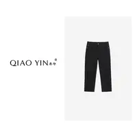 QIAO YIN"牛仔裤“时尚百搭女长裤烟管裤裤简约高腰九分QY28366