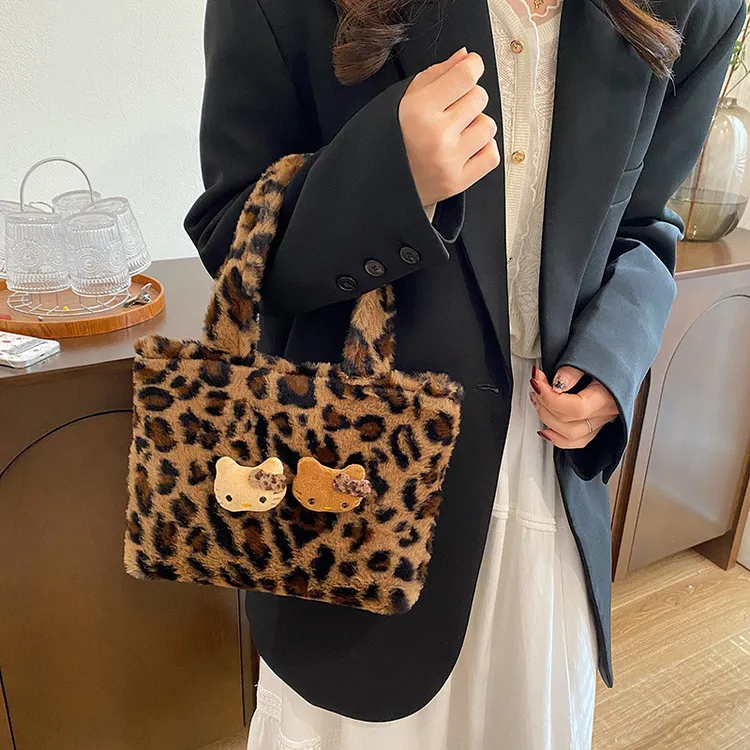 美拉德毛绒豹纹Kitty手提包可爱通勤包小众古着感手拎包外出便携
