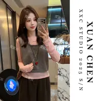 【少女新风】新款时尚洋气百搭女装慵懒风打底衫+针织马甲套装#8851