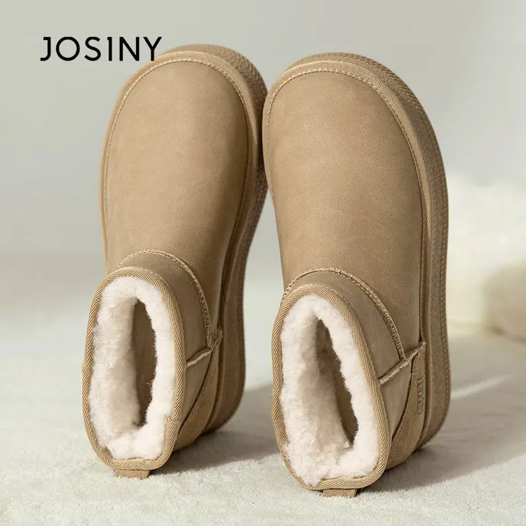 卓诗尼加厚雪地靴皮面防水女款春新款杏色东北保暖鞋百搭防滑棉鞋