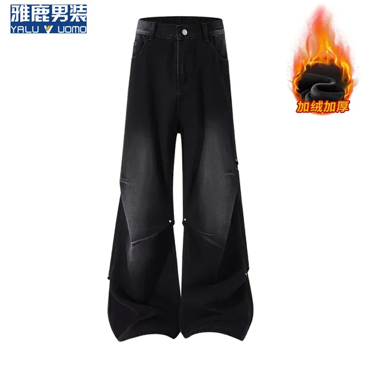 雅鹿男装美式高街牛仔裤男款秋冬加绒保暖水洗阔腿直筒休闲长裤男