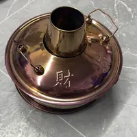 铜火锅加厚特厚纯铜老式木炭老北京涮羊肉火锅家用商用鸳鸯火锅
