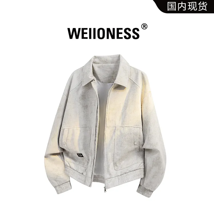 WEIIONESS美式扎染夹克男秋季潮牌高街麂皮绒外套男生高级感衣服