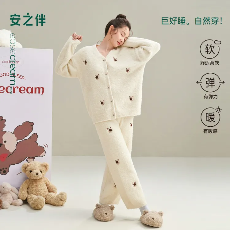 安之伴【巨柔软】半边绒睡衣女冬加厚套装可外穿家居服82541322436